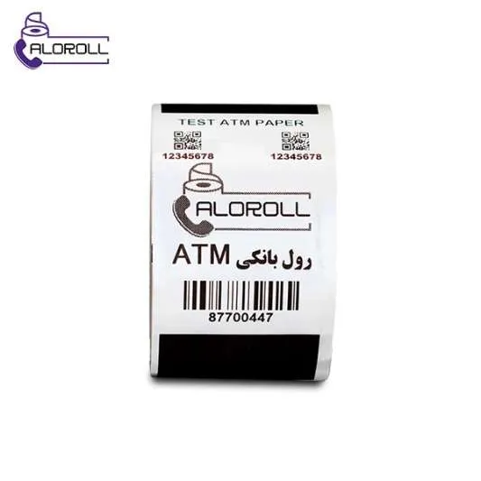رول دستگاه خودپرداز بانکی(ATM)ان سی آر NCR چاپ مشکی