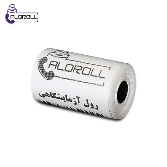 رول دستگاه آزمایشگاهی حرارتی هانسول عرض ۵۶میلیمتر