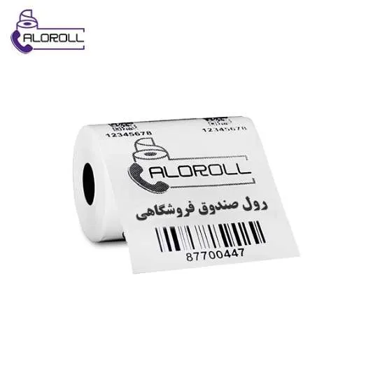 رول صندوق فروشگاهی حرارتی ۱۸ متری