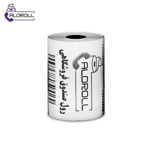 رول صندوق فروشگاهی حرارتی ۱۶ متری