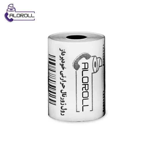 رول ژورنال حرارتی خودپرداز کینگ تلر چاپ مشکی