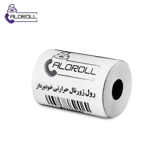 رول ژورنال حرارتی خودپرداز NCR چاپ مشکی