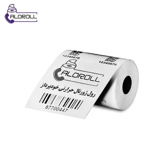 رول ژورنال حرارتی خودپرداز NCR