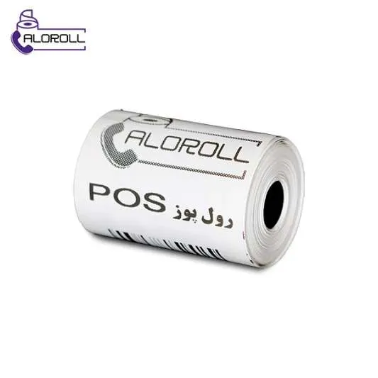 رول دستگاه کارتخوان (POS-پوز) ۱۵متری هانسول