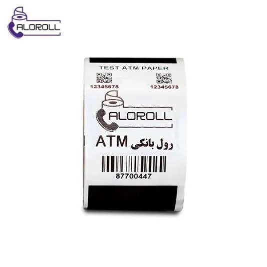 رول دستگاه خودپرداز بانکی (ATM) کینگ تلر KINGTELER چاپ مشکی