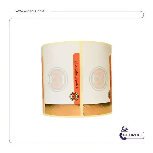 لیبل سفارشی ۳