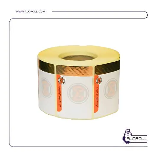 لیبل سفارشی ۳