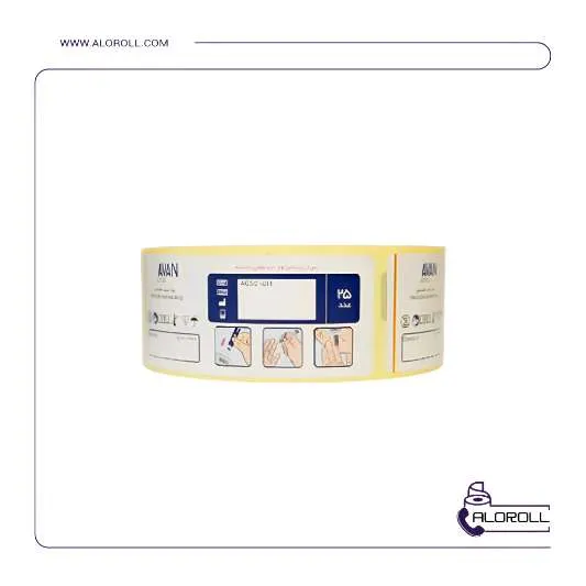 لیبل سفارشی ۱