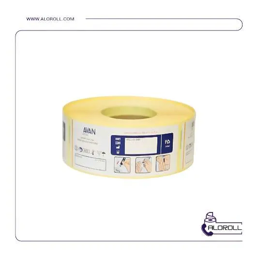 لیبل سفارشی ۱