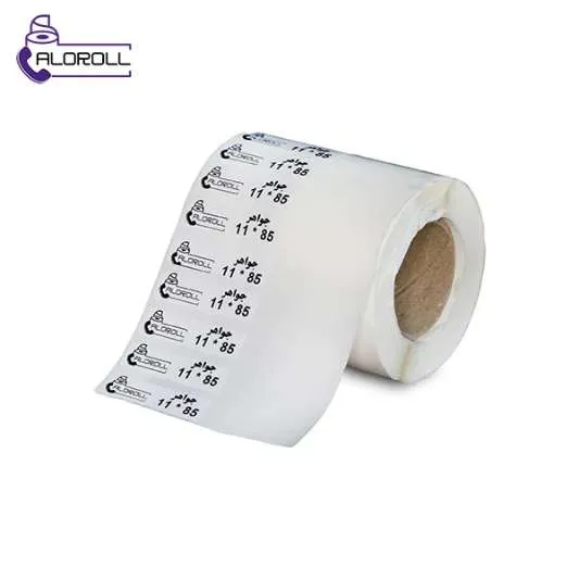 لیبل جواهر ترک Turkish Jewelry Label