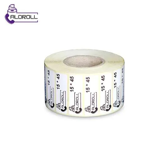 لیبل اموال تک ردیف ۴۵*۱۵