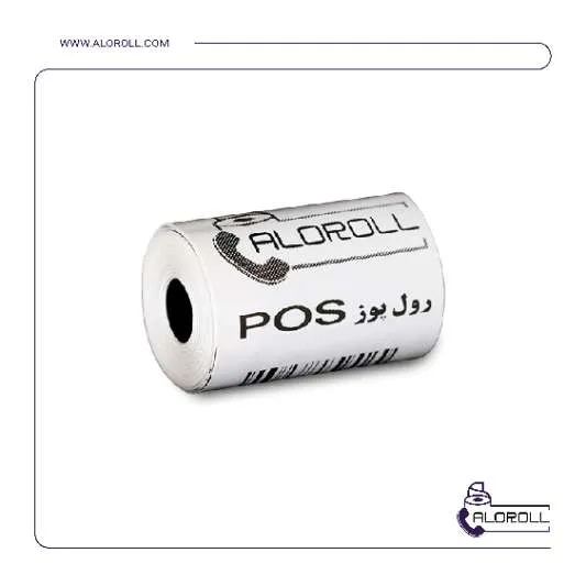 رول دستگاه کارتخوان (POS-پوز) 20متری هانسول
