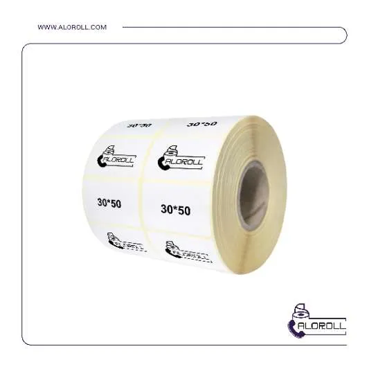 لیبل pvc دو ردیف 50*30