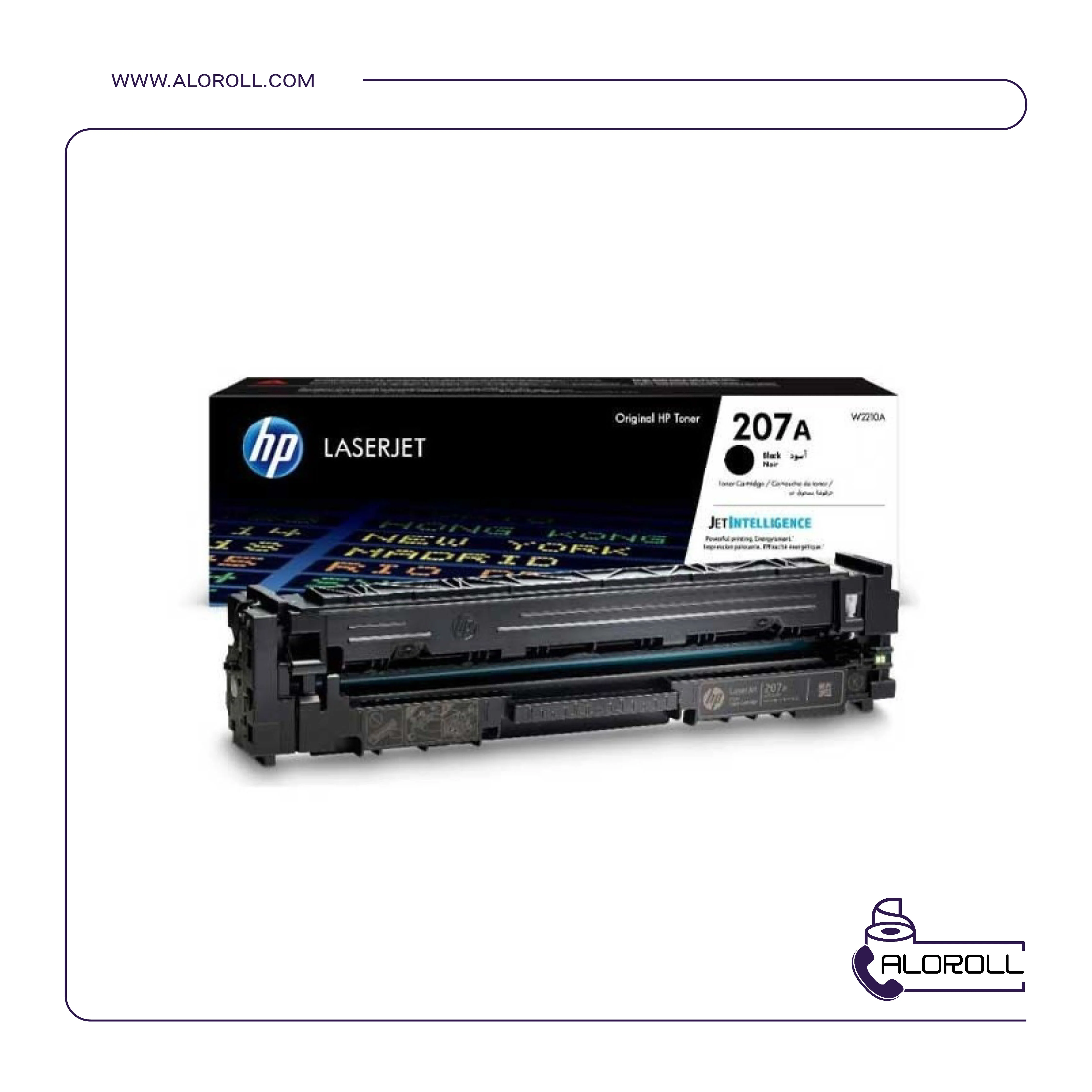 HP - ۲۰۷A Black