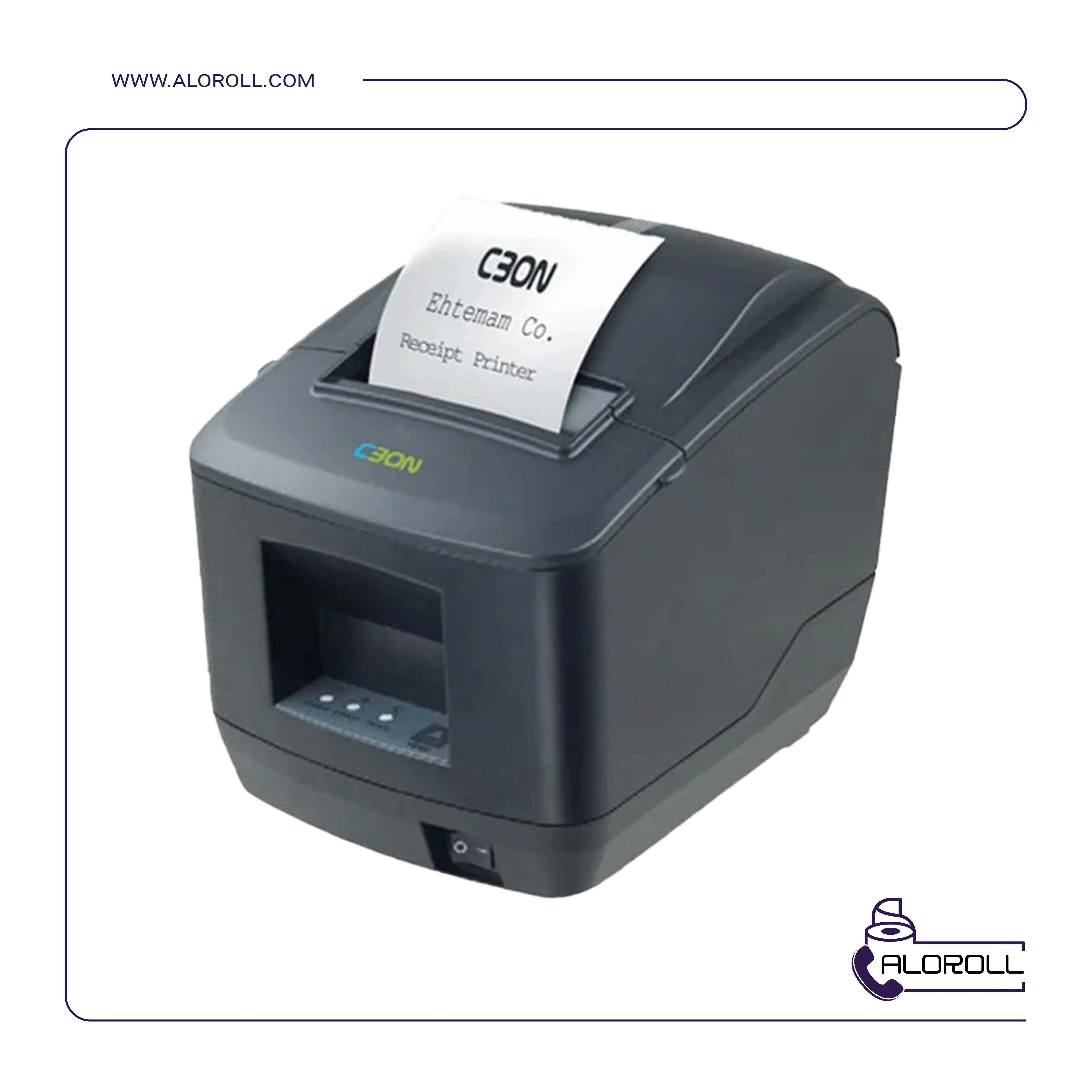 فیش پرینتر حرارتی سیبن مدل CR-B826B