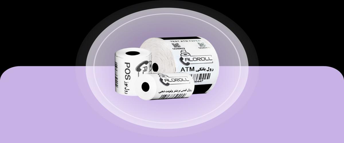کارخانه تولید رول حرارتی